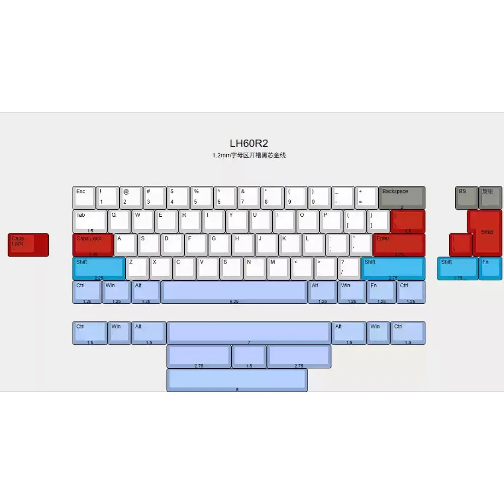 LH60R2 Tri-mode Hot Swap GH60  - Hot Swap Pcb recension och pris