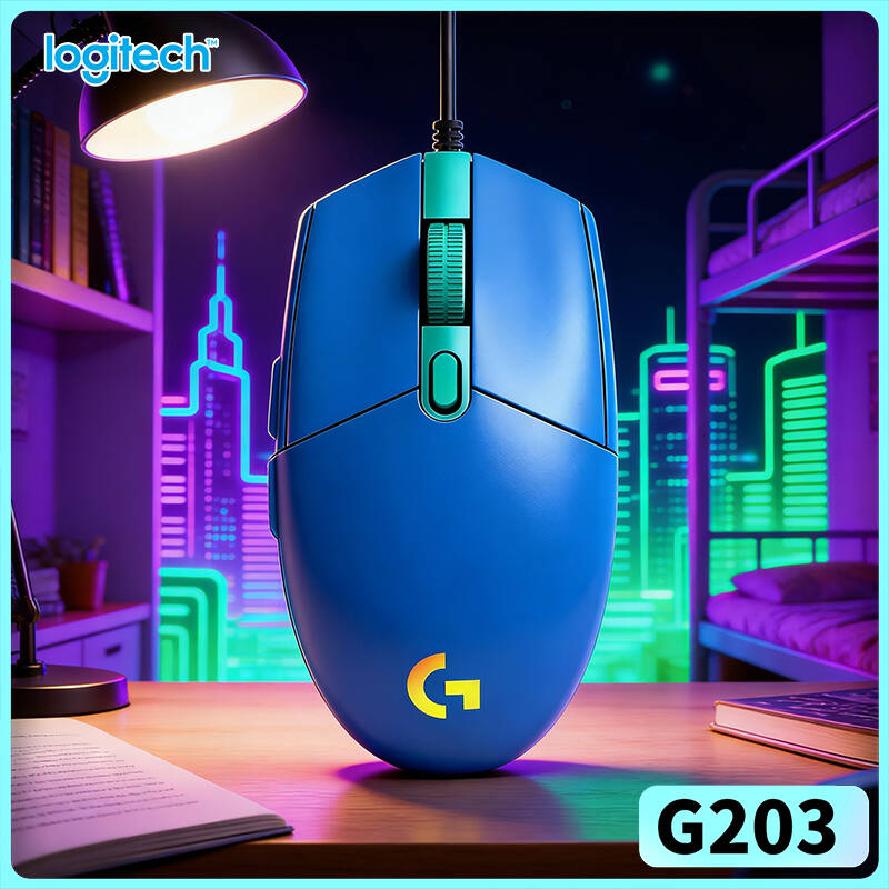 Logitech G203 wired gaming mou - Logitech Mouse G203 recension och pris