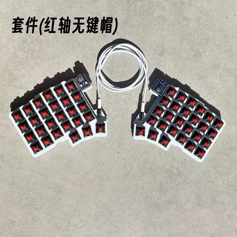 Silakka54 Ergonomic Split Mech - Gaming Keyboard Hot Swappable recension och pris